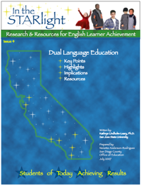 image of cover