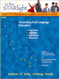 image of cover